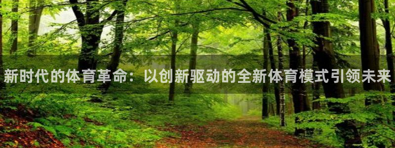 3377体育官方正版app官方