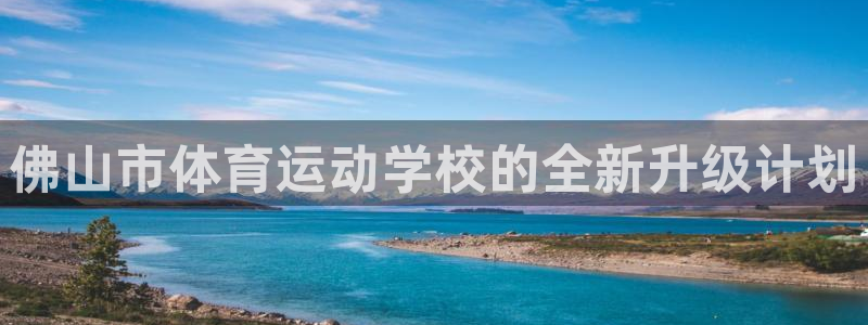 3377体育官网下载招商电话号码查询