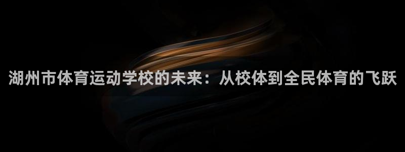 3377体育手机平台